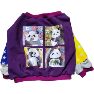 大狗肘部加厚护肘衣半身衣哈士奇金毛拉布拉多阿拉斯加关节保护