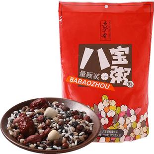 五芳斋速食粥宿舍即食早餐方便粥小米粥南瓜粥八宝粥黑米粥燕麦粥