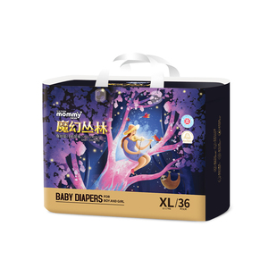 苏珊妈咪魔幻蚕丝婴儿纸尿裤超薄透气宝宝拉拉裤柔软尿不湿S-7XL
