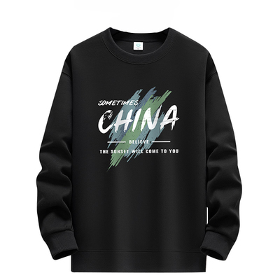 加厚银狐绒圆领卫衣男宽松休闲潮