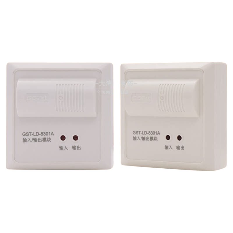 海湾 GST-LD-8301A输入输出模块四线输入输出单动作无源报警模块