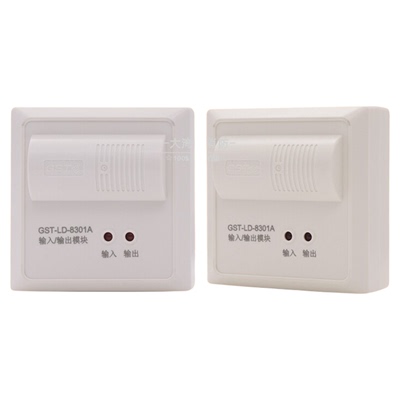 【海湾专卖】海湾控制切非模块