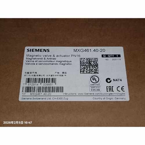 【议价-可维修】MXG461 /二手均有货