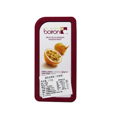 法国进口宝茸百香果果茸1kg