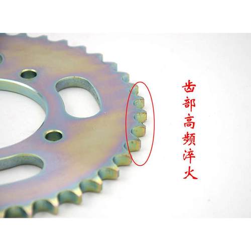 适用骏驰GT125 QS125-5/5C/5E/5F/5H牙盘链轮套链征和油封链条