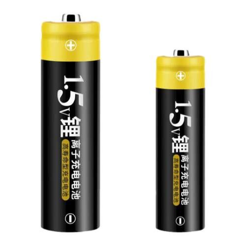 1.5V智能门锁指纹锁血压计锂电电池5号7号套装五号七号快充套装