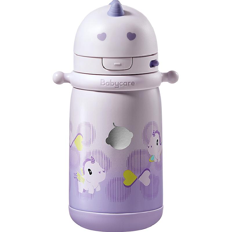 bcbabycare不锈钢捏吸保温杯