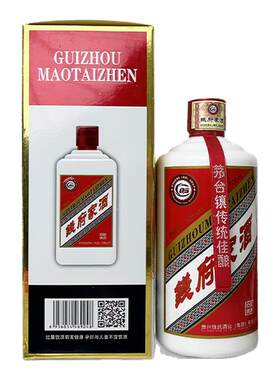 钱府家酒500ml经典酱香53%