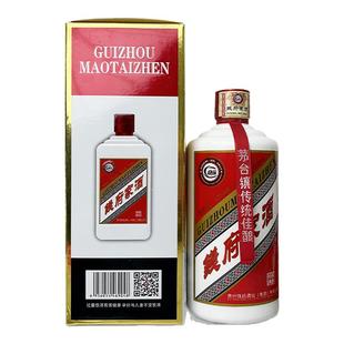 贵州钱府家酒酱香型53%纯粮食酿造 一瓶500ml自饮送礼值得信赖