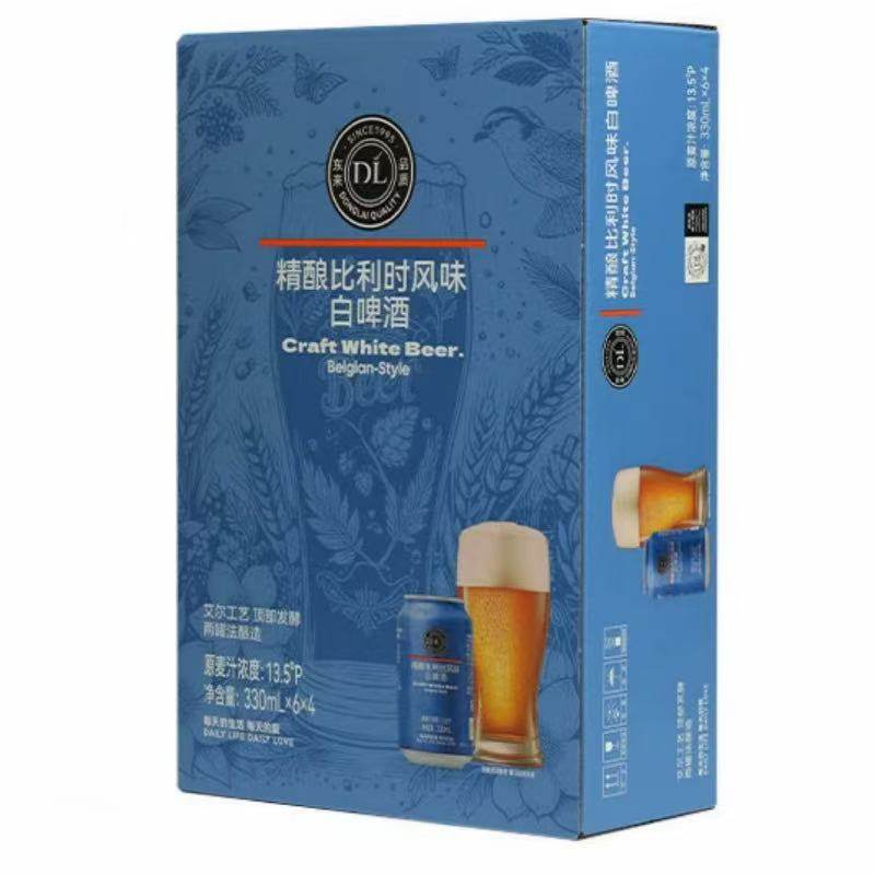 【顺丰包邮】胖东来精酿比利时风味白啤酒330ml×6瓶啤酒原件整箱