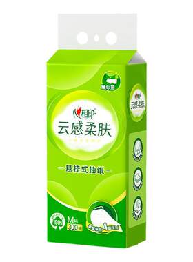 心相印加大加厚原生木浆悬挂抽纸