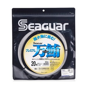 Seaguar西格碳线前导线正品路亚子线蓝万鲔进口海钓鱼线深海主线