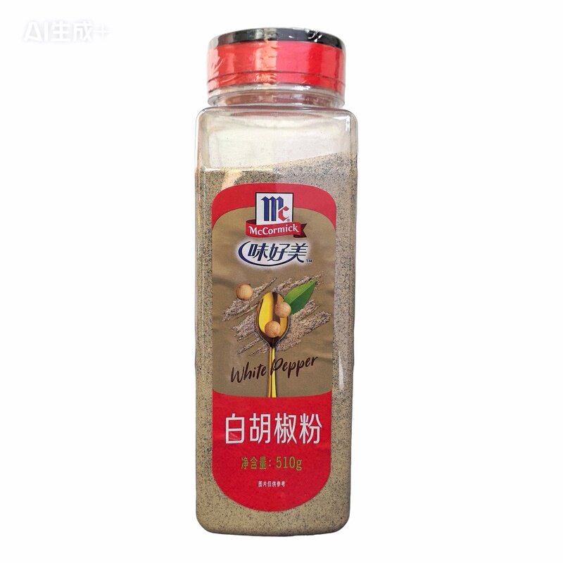 味好美白胡椒粉510g腌制牛排烧烤