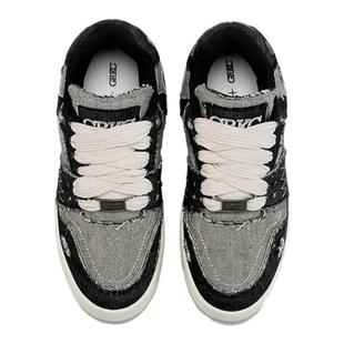 【特价清仓】GRKC吉尔卡克【朱志鑫同款】PAST V1 LOW GRIM复古鞋