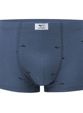 七匹狼男加大码纯棉内裤5XL260斤