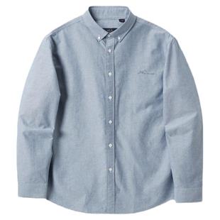 海澜之家长袖正装白色轻商务衬衫简约免烫衬衣工作服结婚职场男