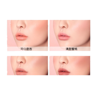 16brand腮红哑光持久6g韩国高光奶茶无花果丁香元气彩妆部分临期