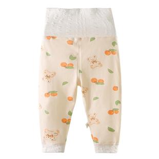 妙童岛婴儿裤子秋季新款纯棉护肚高腰裤男女宝宝儿童秋裤打底裤子