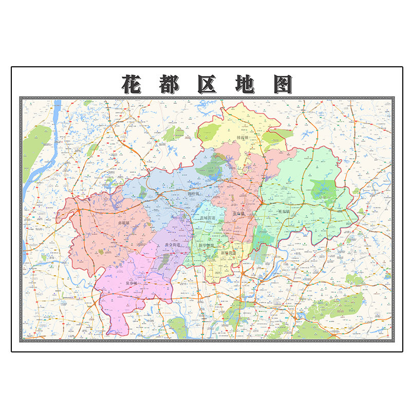 花都区地图1.1米定制广东省广州市行政区域颜色划分高清防水墙贴