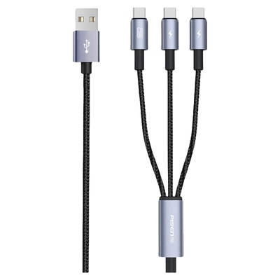 品胜三头数据线三合一快充