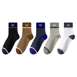 361正品男袜秋冬新款抗菌防臭男士中筒袜吸汗透气棉袜休闲运动袜