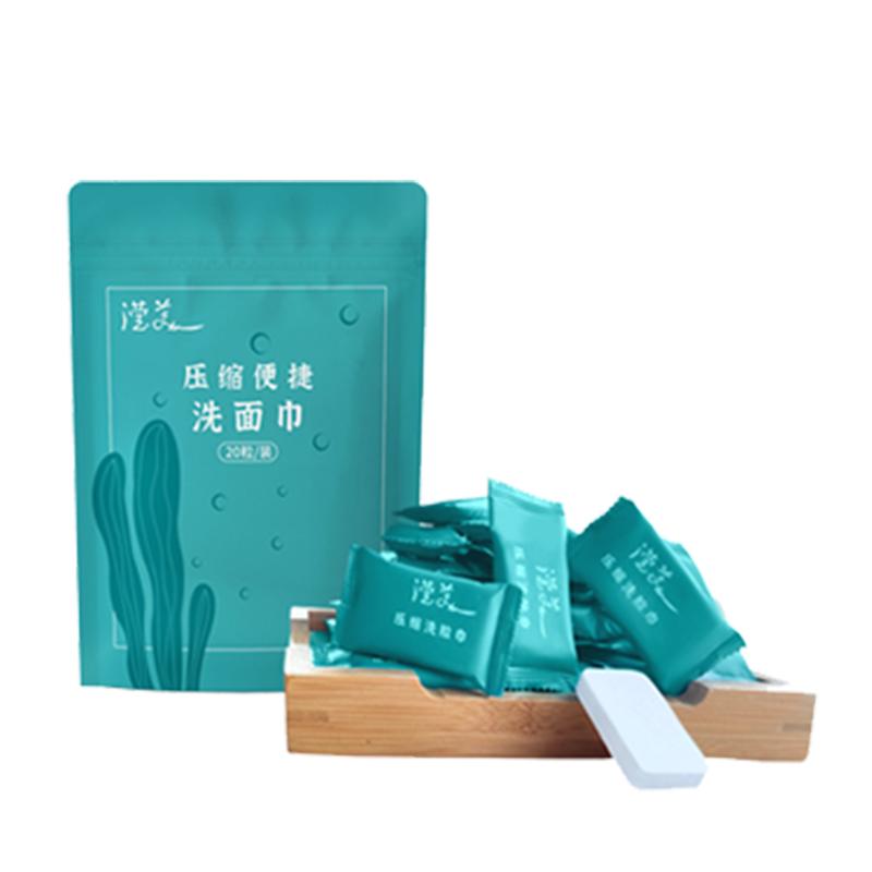 加大加厚压缩毛巾旅行