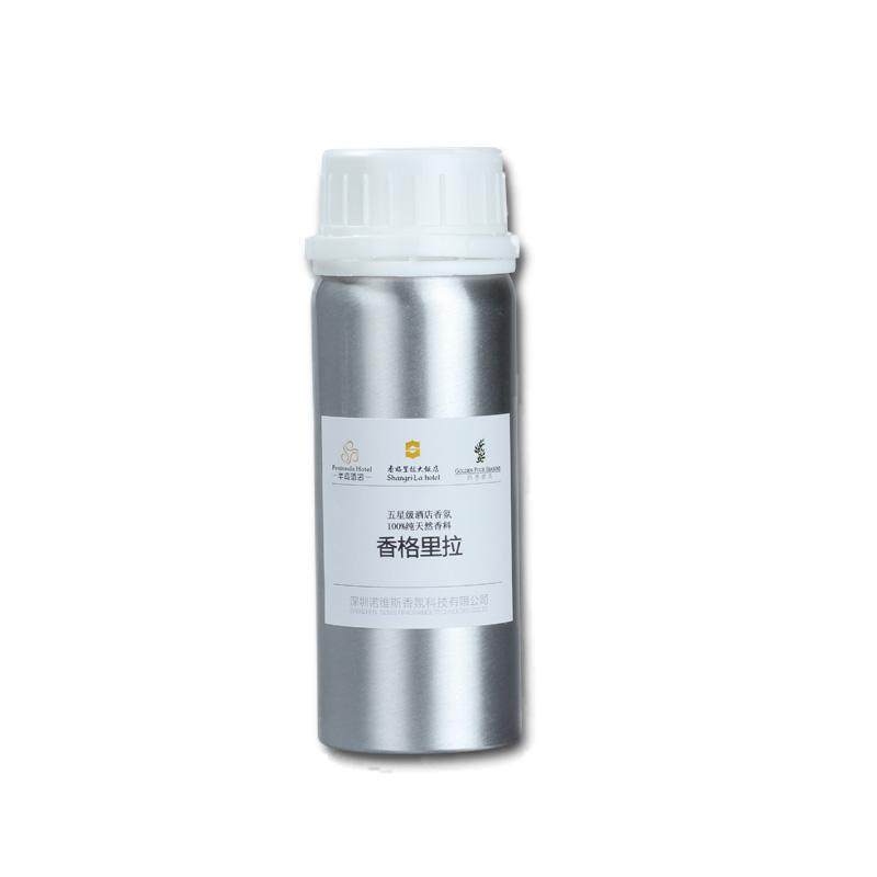 酒店加香机扩香机香薰精油100ML纯植物香水香氛香格里拉补充液