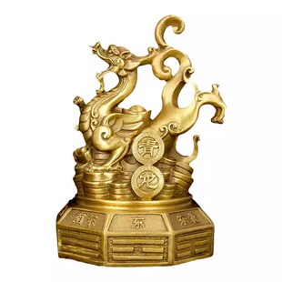 铜八卦四神兽摆件铜青龙白虎朱雀玄武四大神兽摆件家居工艺品礼品