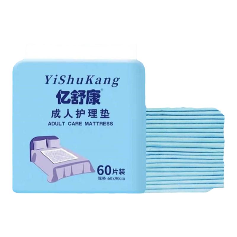 亿舒康一次性老年成人护理垫