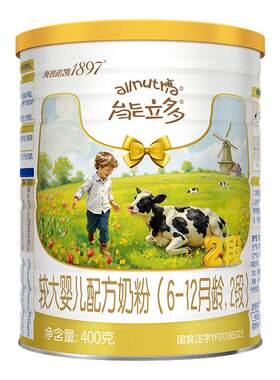 海普诺凯能立多2段400g奶粉