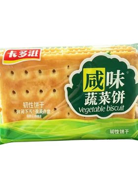 咸味蔬菜饼苏打饼干减脂健身早餐