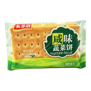 咸味蔬菜饼苏打饼干低热量办公室早餐低糖小孩零嘴吃不胖的小零食