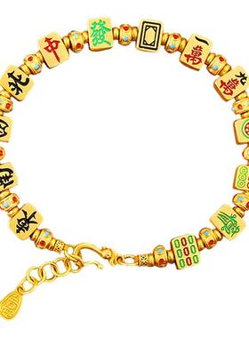 CAMIERY【国潮爆款】麻将手链女红中发财胡牌｜镀24K金加厚防水