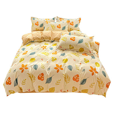 无印良品磨毛被套单件冬季