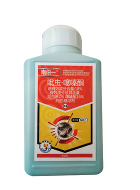 18%果树专用药蚧必治吡虫啉