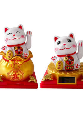光能摇手开业可爱猫汽车载