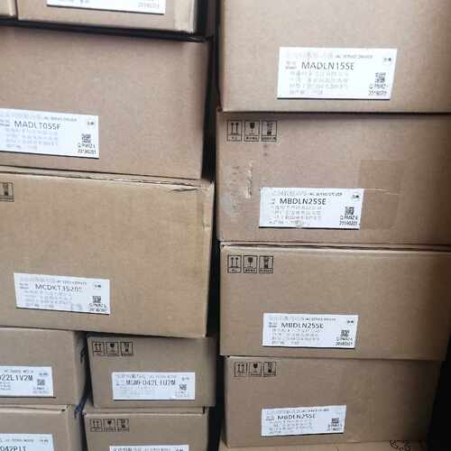 询价-MADLN05SE/MSMF012L1U2M.MHMF012-可维修