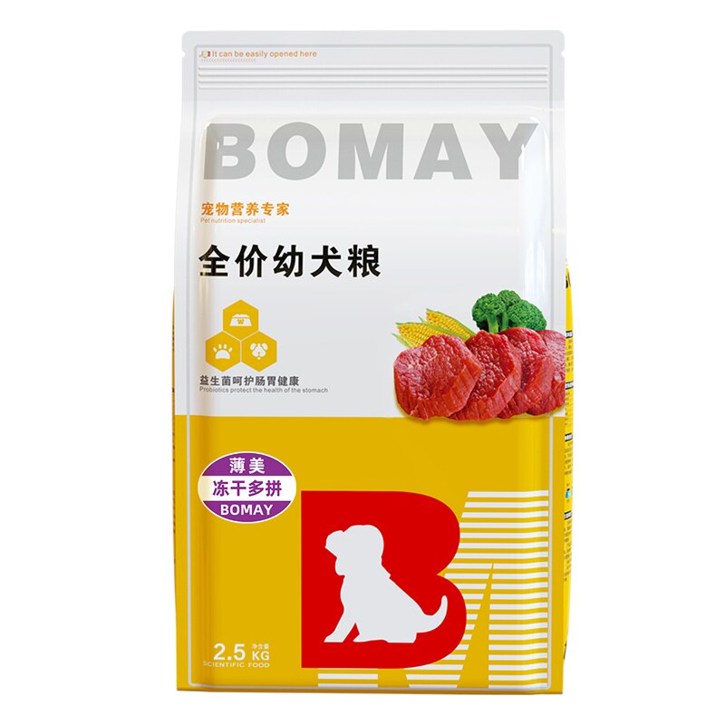 幼犬专用狗粮添加冻干25.5%蛋白