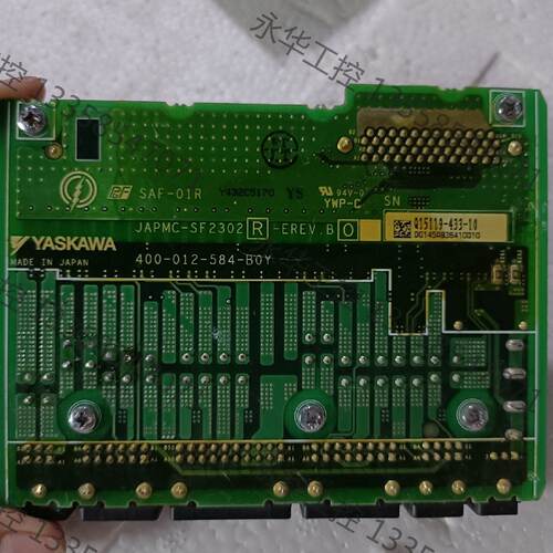 议价议价 JAPMC-SF2302 安川机器人CPU模块