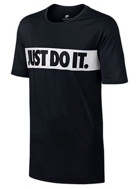Nike/耐克正品 当季新款男子JUST DO IT运动休闲短袖CK2306-010