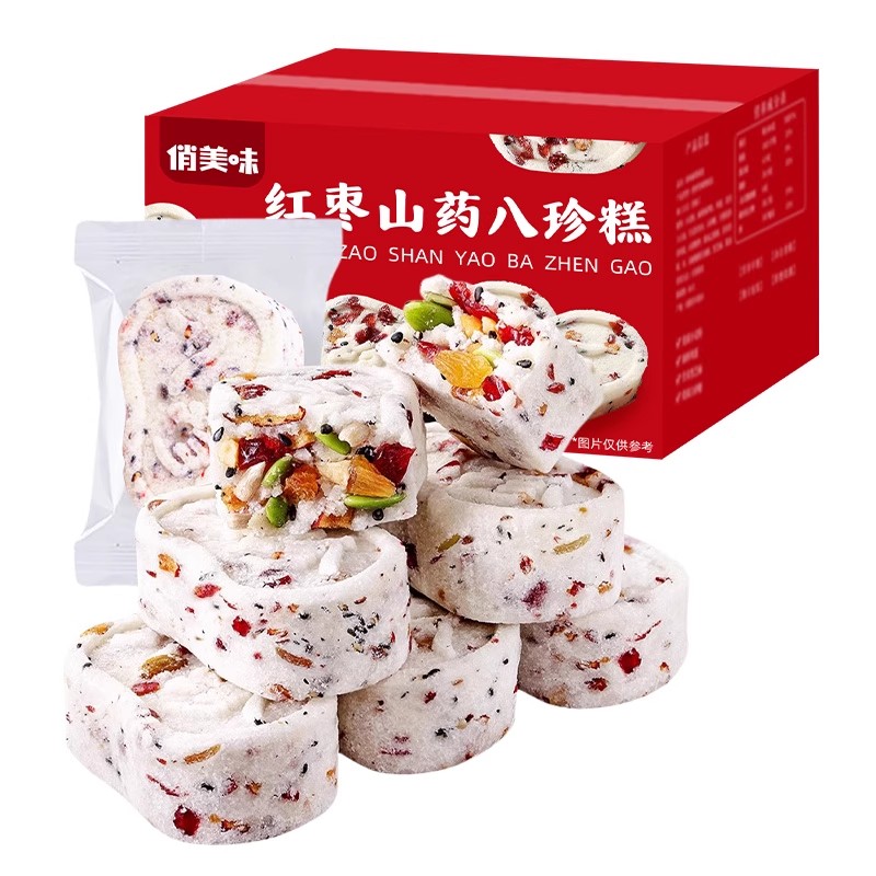 【全网热销】正宗茯苓八珍糕
