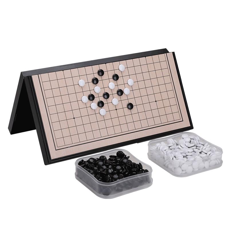 磁性象棋二合一儿童初学套装