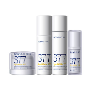 肌肤未来377美白水乳套装淡斑提亮补水保湿护肤品化妆品官方正品