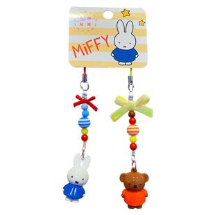 MIFFY米菲兔正品迷你公仔钥匙扣挂件精致小鼻噶情侣手机链包挂饰
