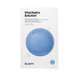 韩国Dr.Jart蒂佳婷药丸面膜胶囊面膜绿色舒缓蓝色补水灰清洁正品