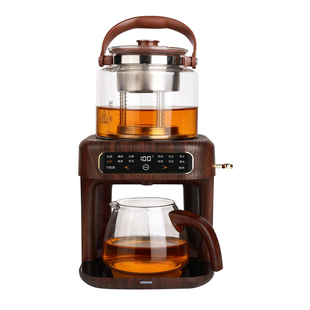 萃礼纯钛煮茶壶养生壶萃茶蒸汽煮茶器全自动真空喷淋蒸煮上水一体