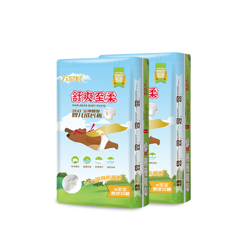 万宝熊拉拉裤XL码超薄透气干爽男婴儿女宝宝秋冬学步纸尿裤尿不湿