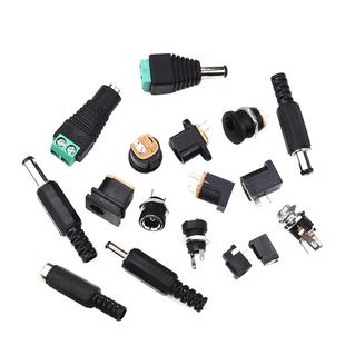 DC直流电源插座002接头3.5*1.3MM插头005公头022B母座5.5*2.1/2.5