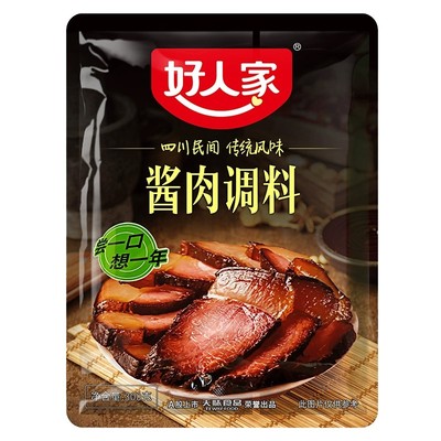 好人家腊肉调料300克四川味道
