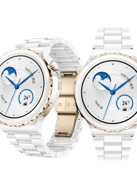 适用华为手表GT3 Pro表带新款watch3Pro微晶陶瓷尊享金属GT2荣耀GS3替换Magic2 46mm2e智能ECG运动buds典藏版